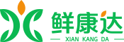广东鲜康达食品科技有限公司